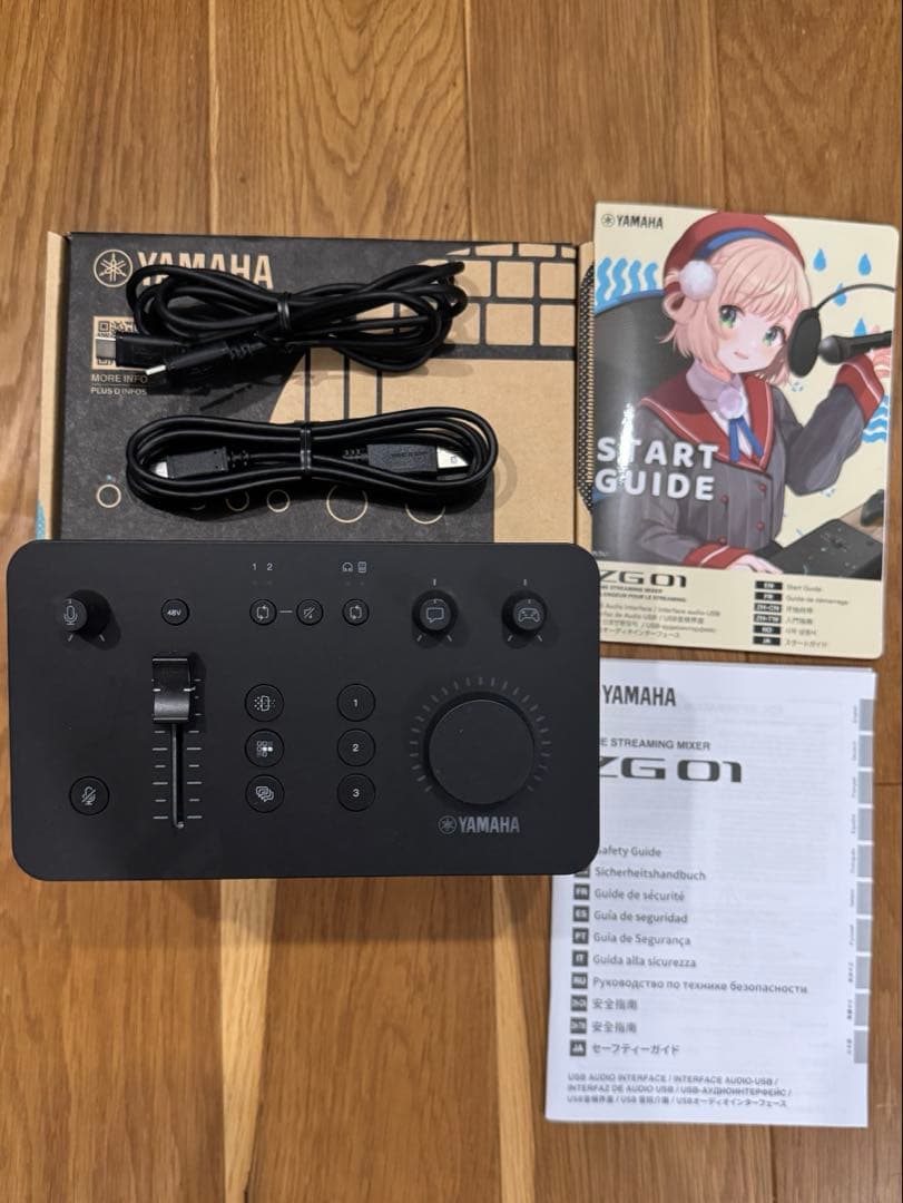 【動作確認済】YAMAHA ZG01オーディオインターフェース