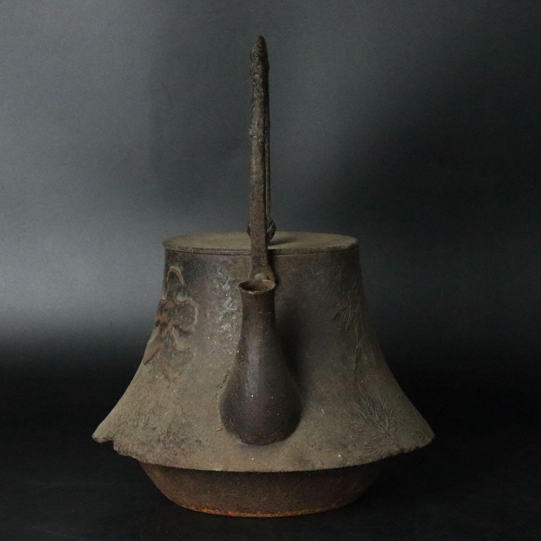 南部 名匠 有坂造 竹文富士型鉄瓶