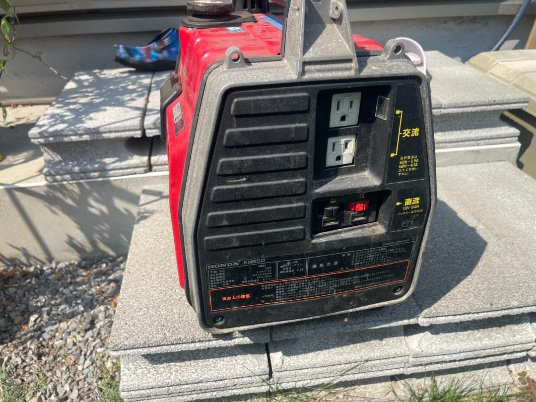 HONDA EM550 ポータブル発電機 赤 動作未確認