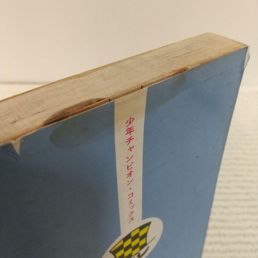 ★希少★750ライダー【不揃い】33冊まとめ売り　ナナハンライダー【即購入OK】