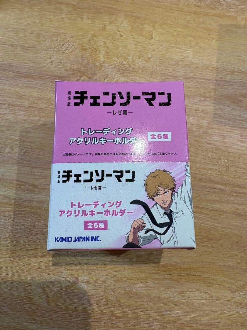 ほ*り様 チェンソーマン レゼ編 トレーディンググッズ未開封4種
