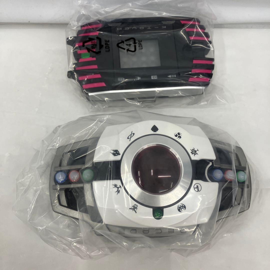 HF6674 CSMディケイドライバーver.2＆ケータッチ