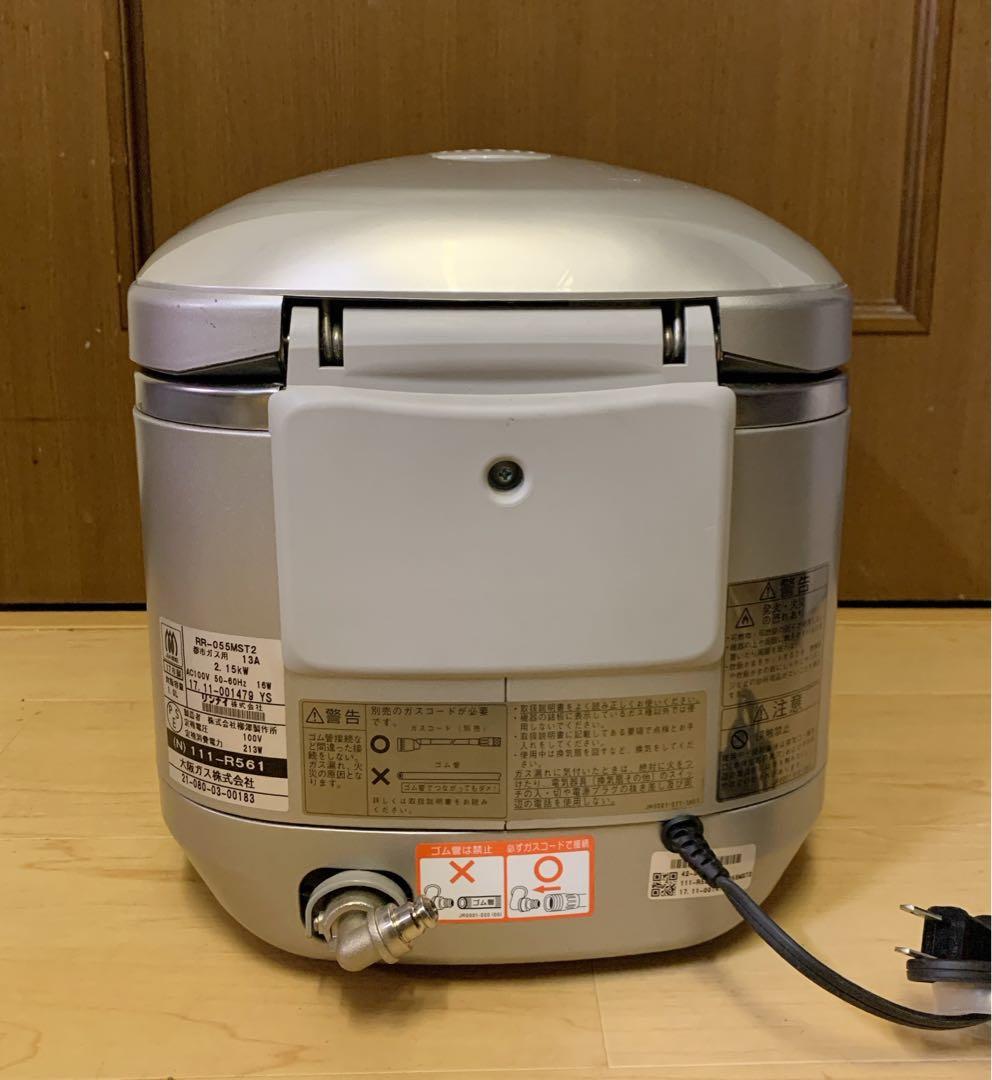ユッシー【美品】リンナイ　電子ジャー付ガス炊飯器　RR-055MST2