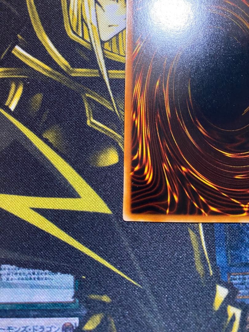 【美品】遊戯王　死者蘇生　初期　スーパー