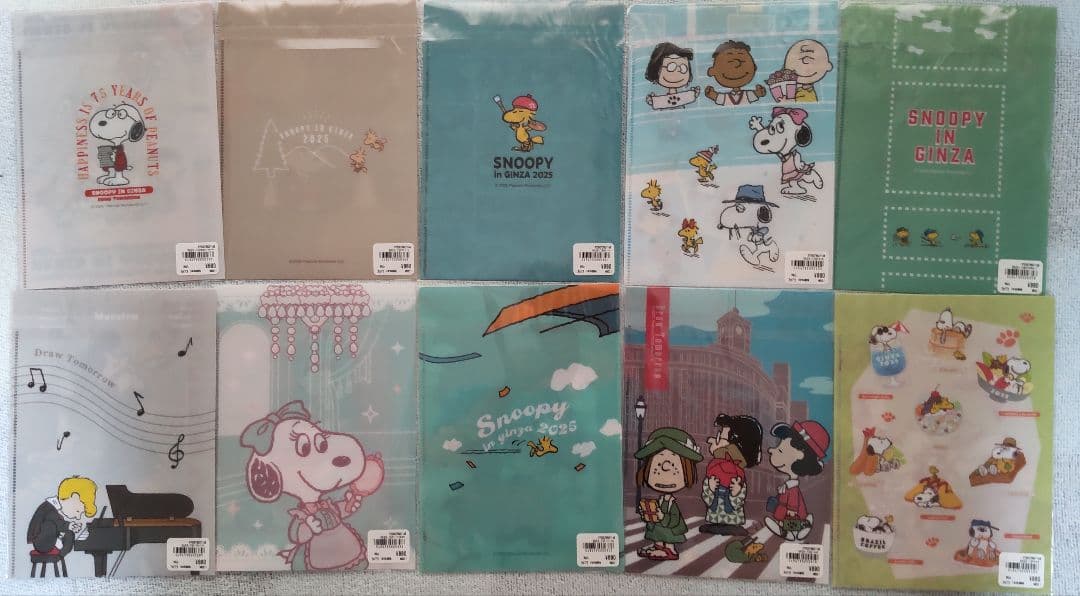 スヌーピー in 銀座 2025 A5クリアファイル(A4二つ折り) 全10種