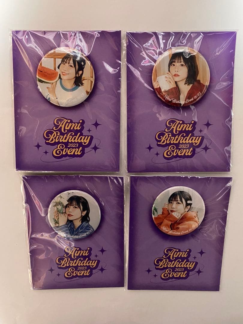 AIMI BIRTHDAY EVENT2023 缶バッジ&ブロマイド 4点セット