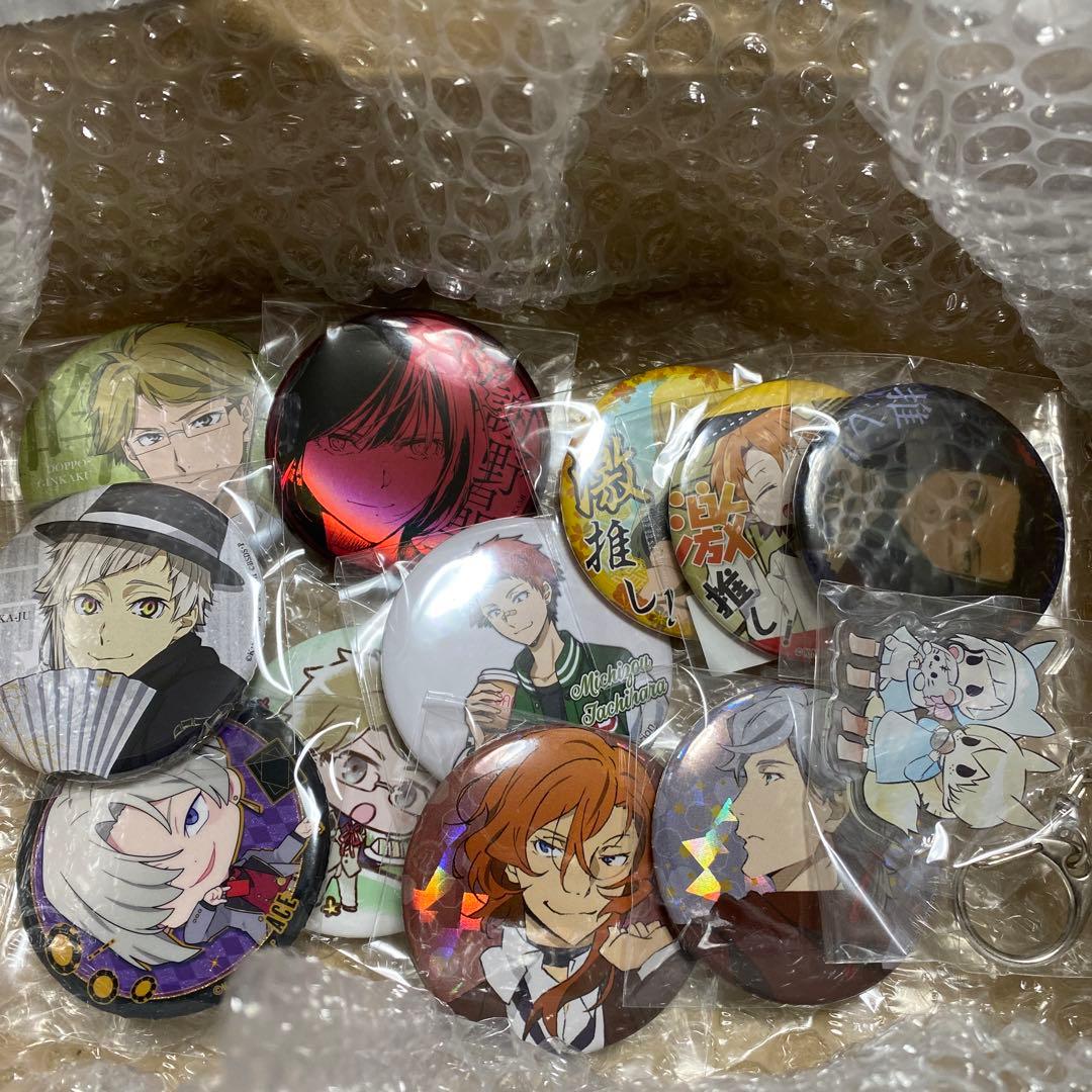 文豪ストレイドッグス　缶バッジ多め　まとめ売り