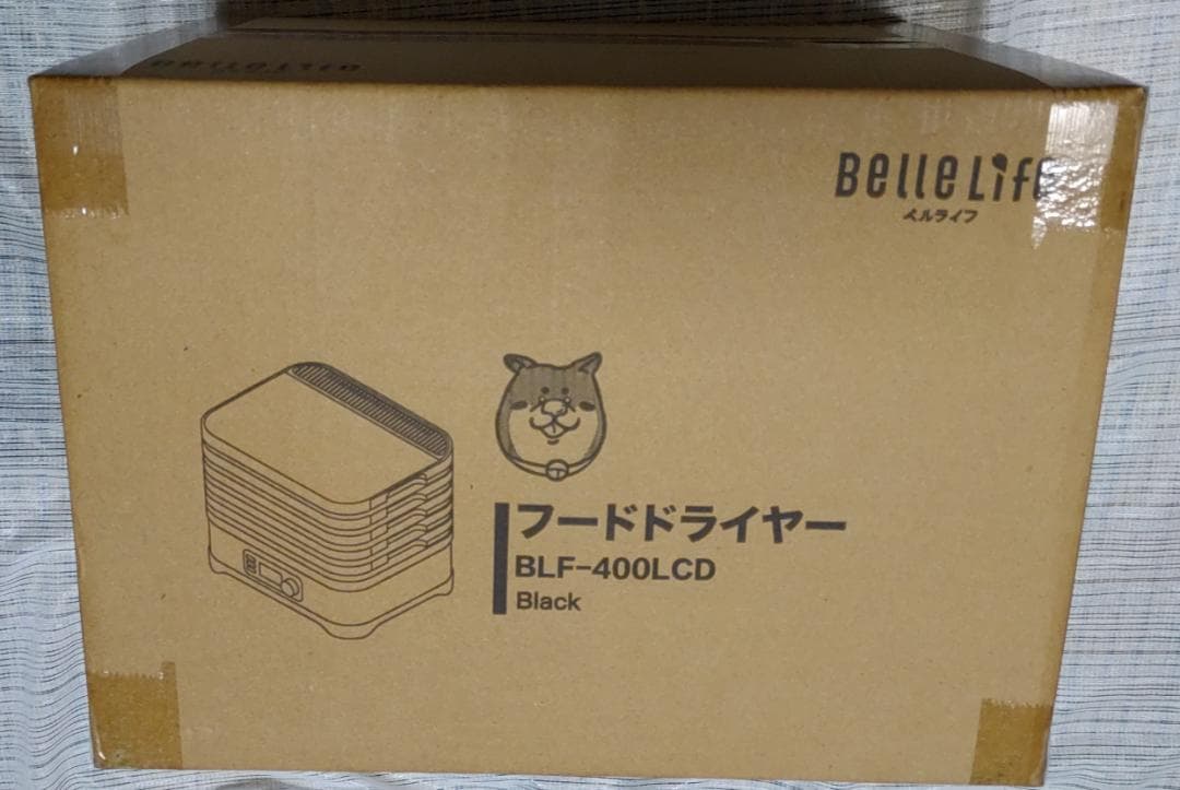 BelleLife フードドライヤー BLF-400LCD ブラック 10L