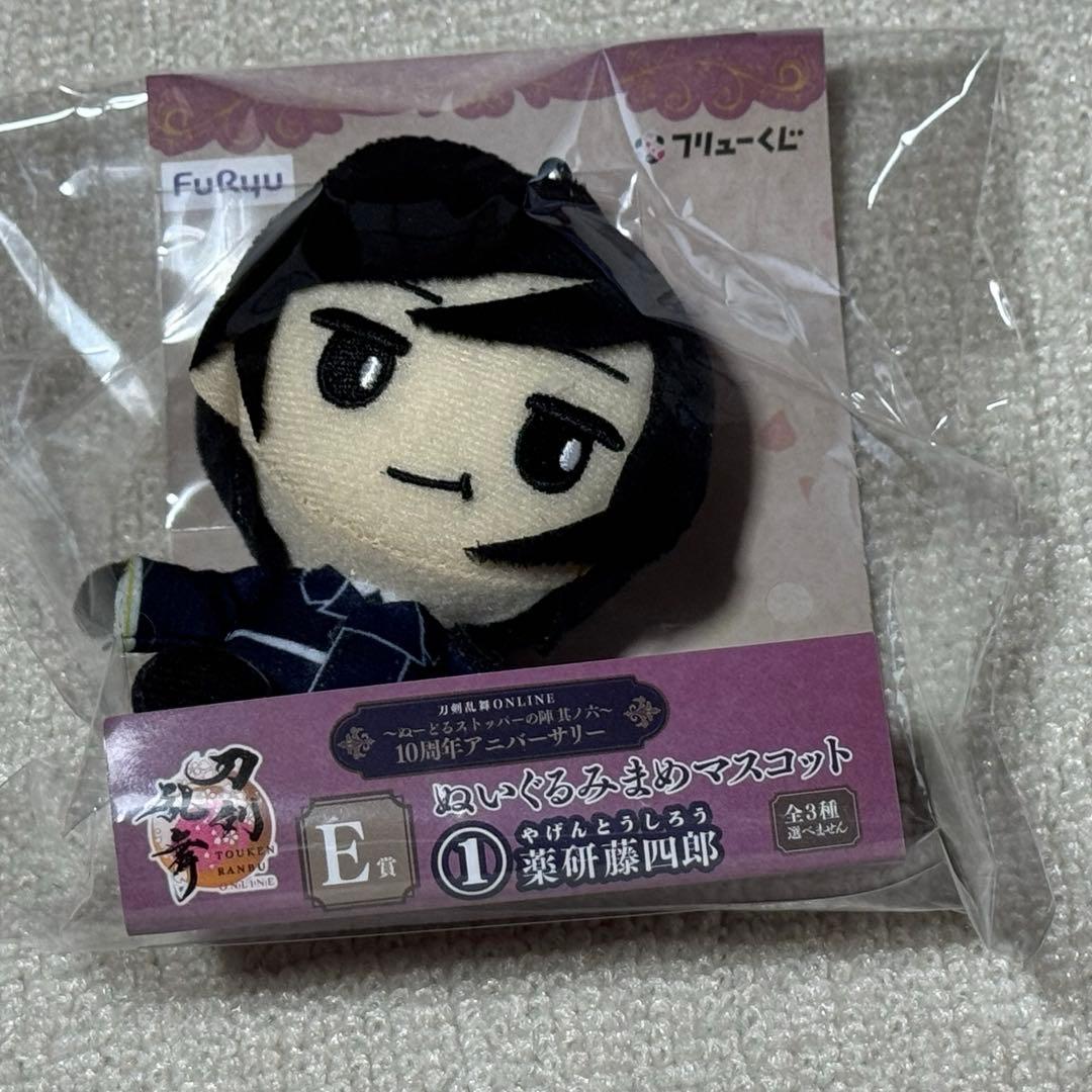 刀剣乱舞　ぬーどるストッパー　ラストゲット賞　A賞　加州清光　祝装　フィギュア