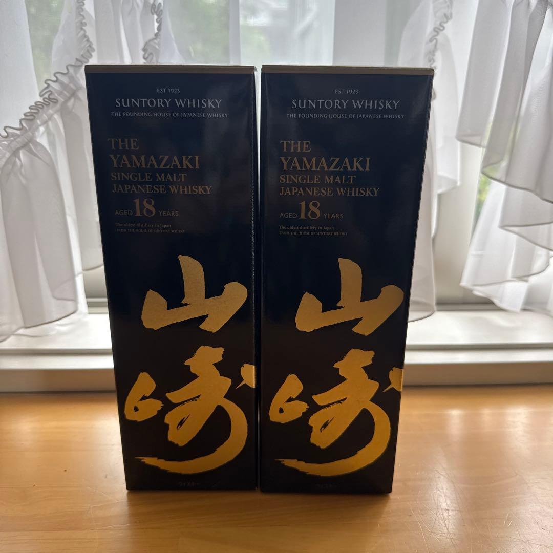 山崎 18年 シングルモルトウイスキー 700ml 2本セット空瓶