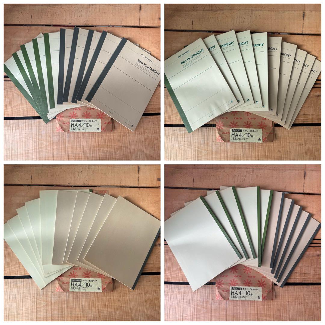 【廃番レトロノート】ラスト！　大量60冊　ネオハイスターチ　01　おまけ付き