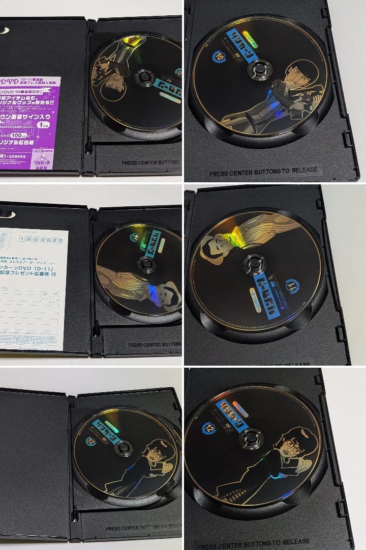 リンカーンDVD 1〜17 セット 初回限定 ダウンタウン 浜田雅功 松本人志