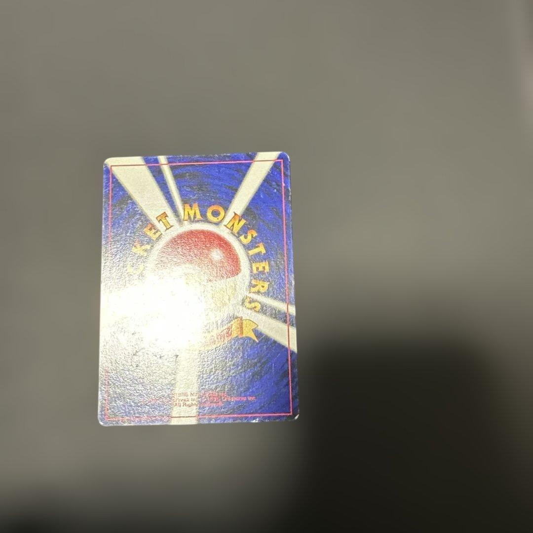 なみのりピカチュウ　そらをとぶピカチュウ　ピカチュウ　旧裏