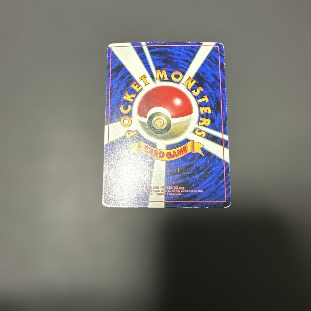 なみのりピカチュウ　そらをとぶピカチュウ　ピカチュウ　旧裏