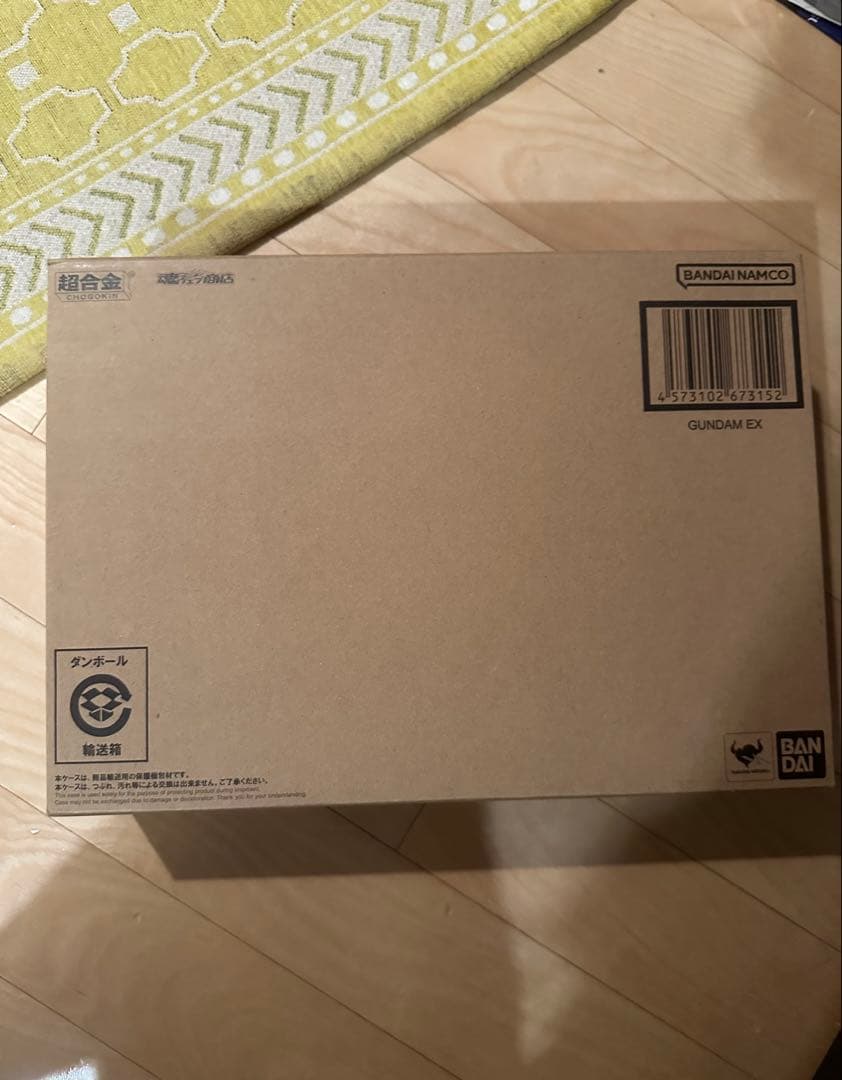超合金 ガンダムEX