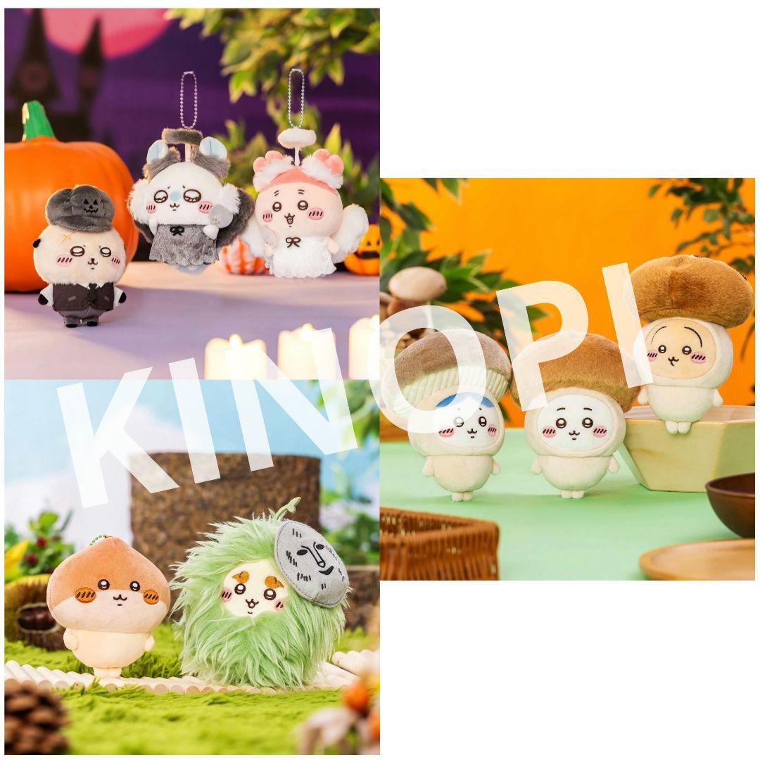 季節だもんマスコット　ぬいぐるみ　ちいかわらんど　ちいかわマーケット　ハチワレ