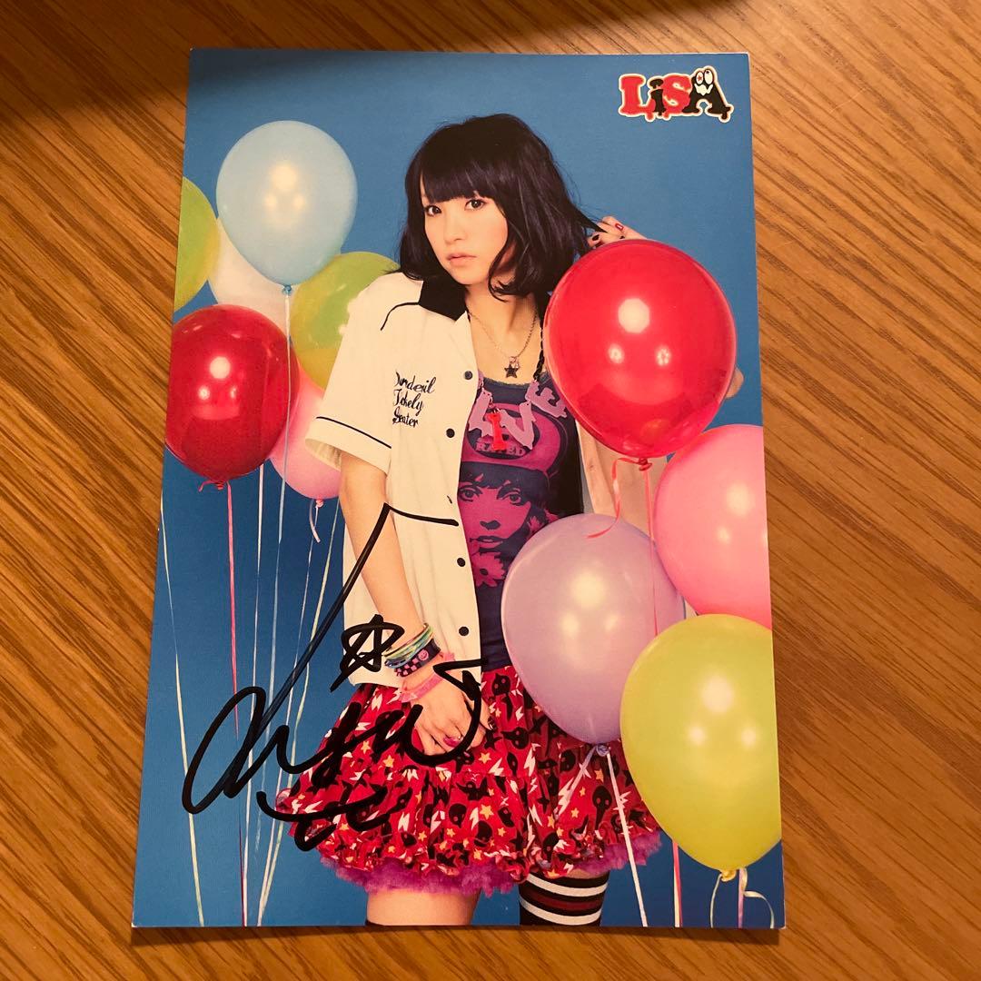 LiSA ポストカード　直筆サイン入り