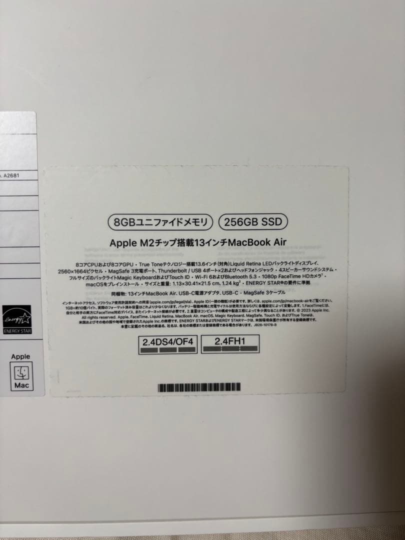 MacBook Air スペースグレー