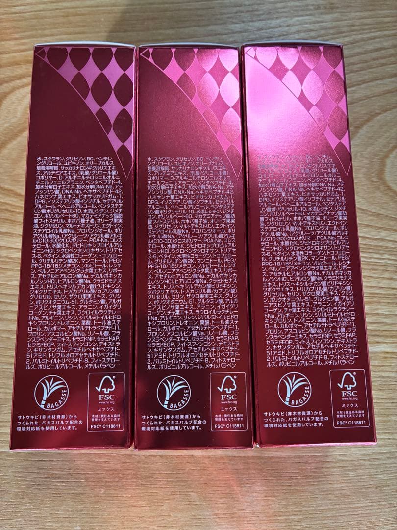 フォーデイズ　ムーサ LU セラム tia 3本セット　サンプル5g付き