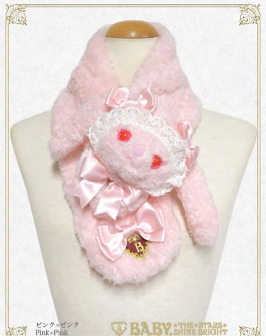 BABY♡ うさくみゃマフラー ピンク　うさくみゃちゃん