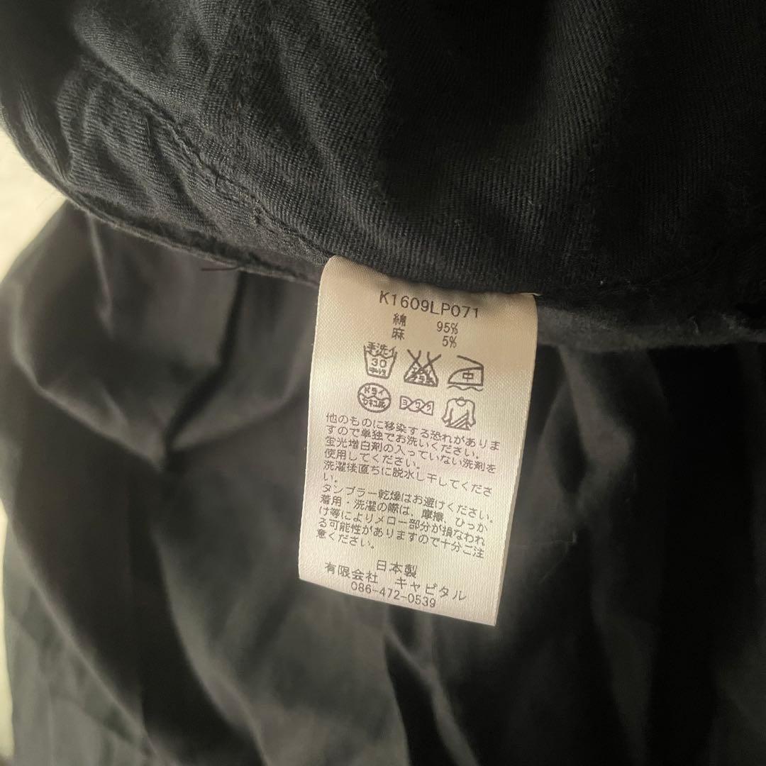 【希少】キャピタル ティアード プリーツ アシンメトリー リネン混 スカート 黒