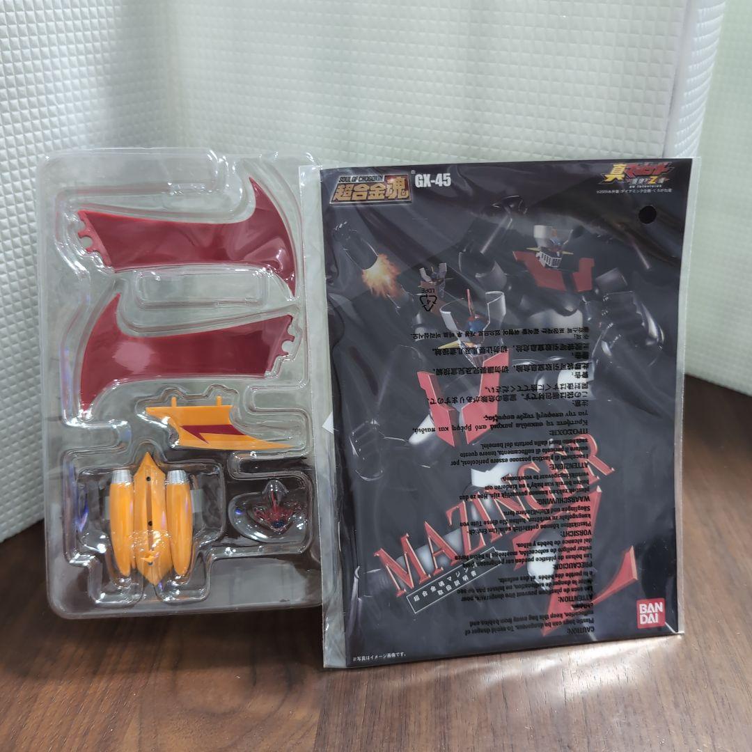 BANDAI MAZINGER Z 35周年記念