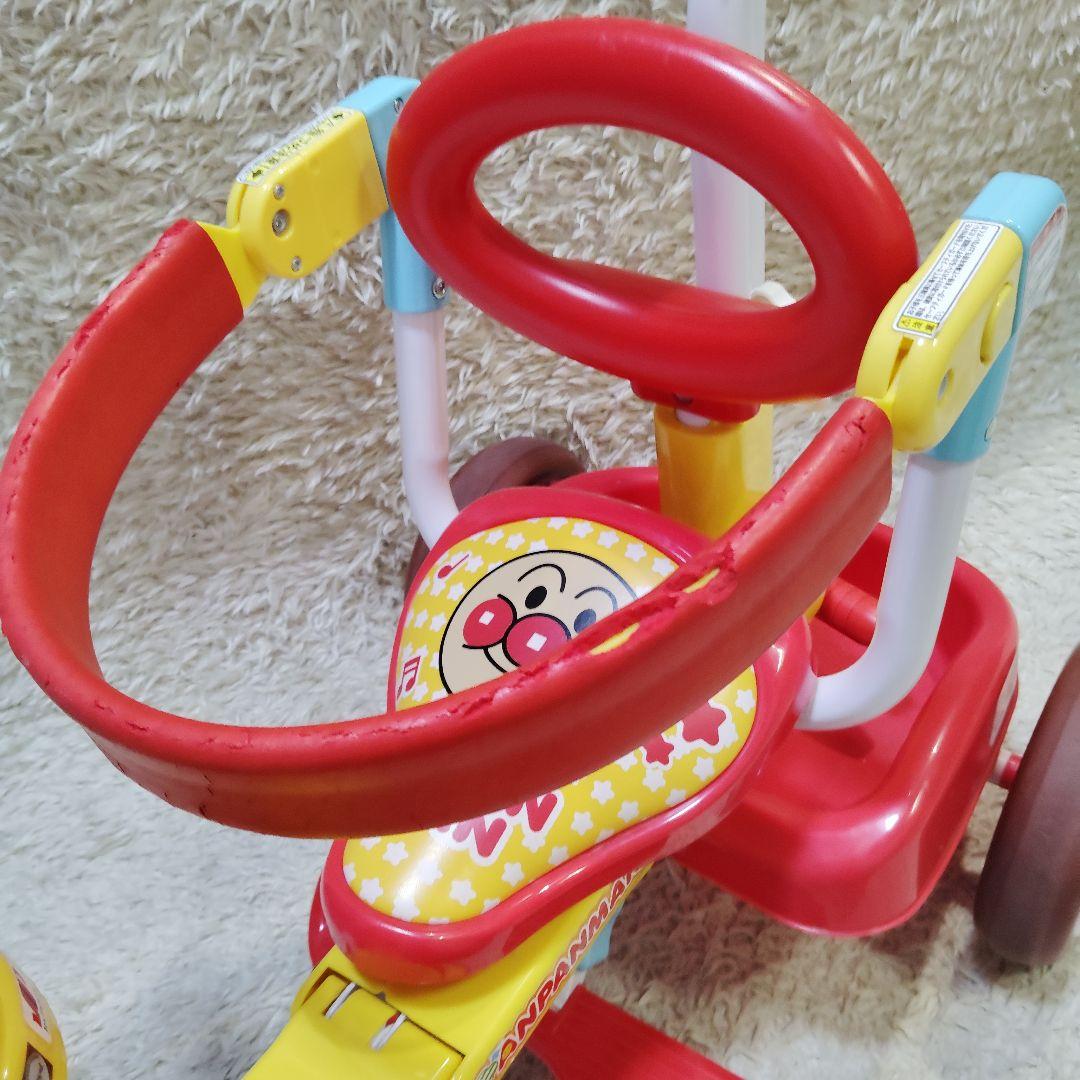 【良品】アンパンマン 三輪車 舵とり棒 ガード 折りたたみ ANPANMAN