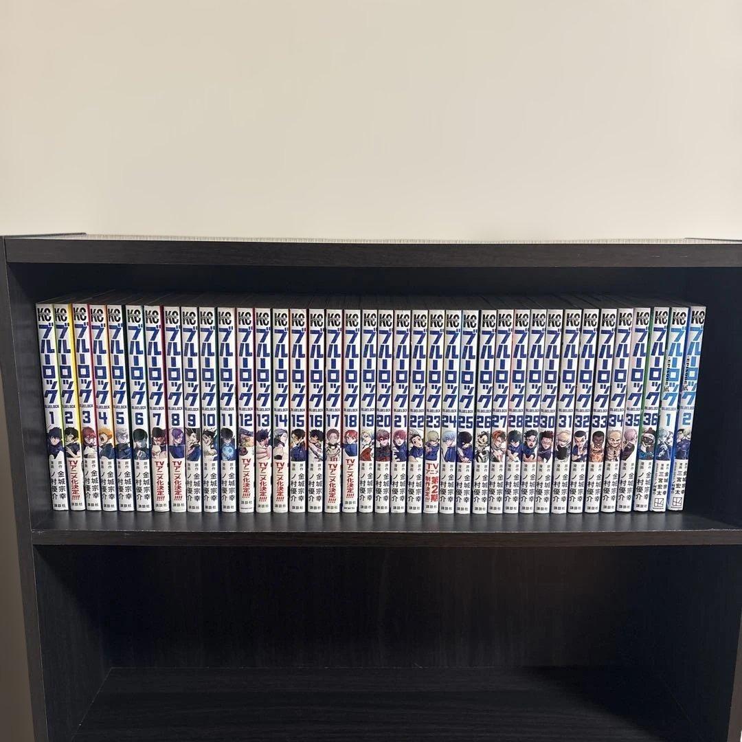 ブルーロック 全巻 1巻から36巻 -凪- 1巻 2巻