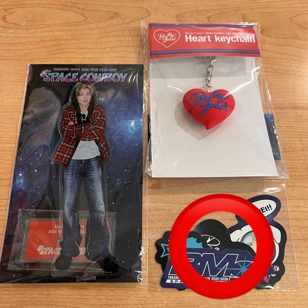 ミュージシャン GUN.OMI