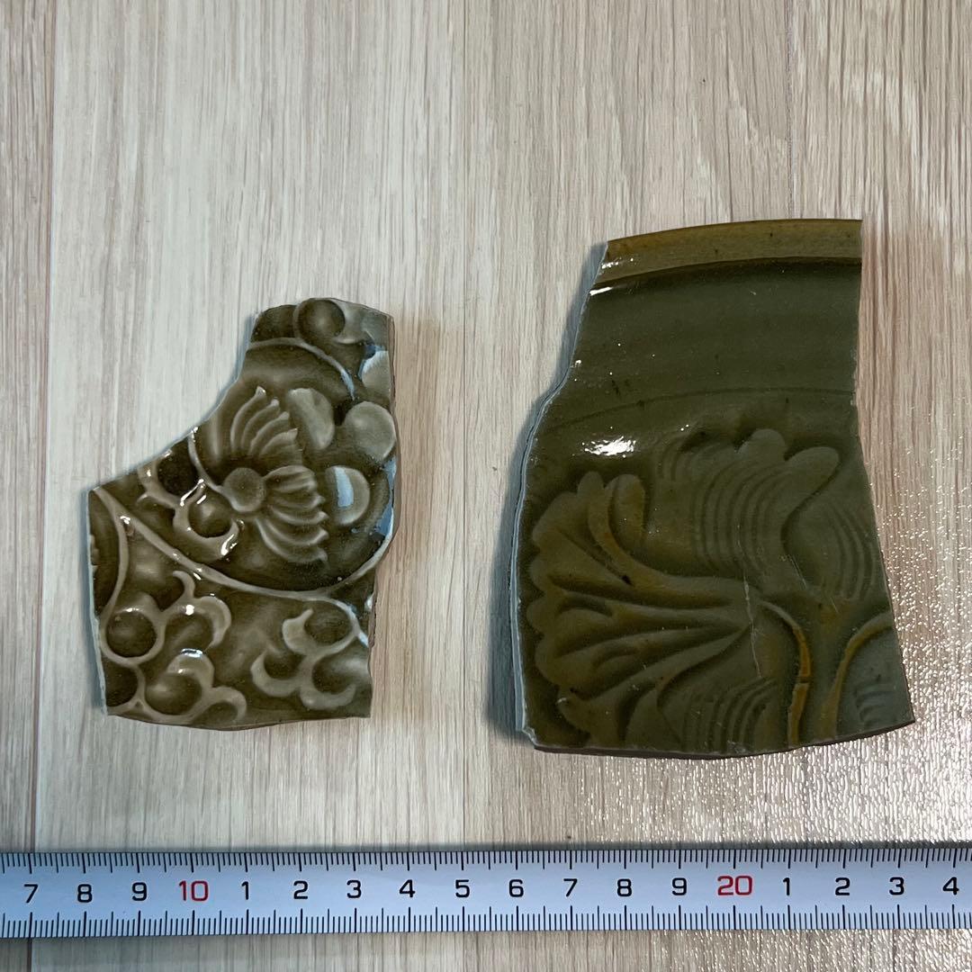 中国製のアンティーク青磁の破片　2点