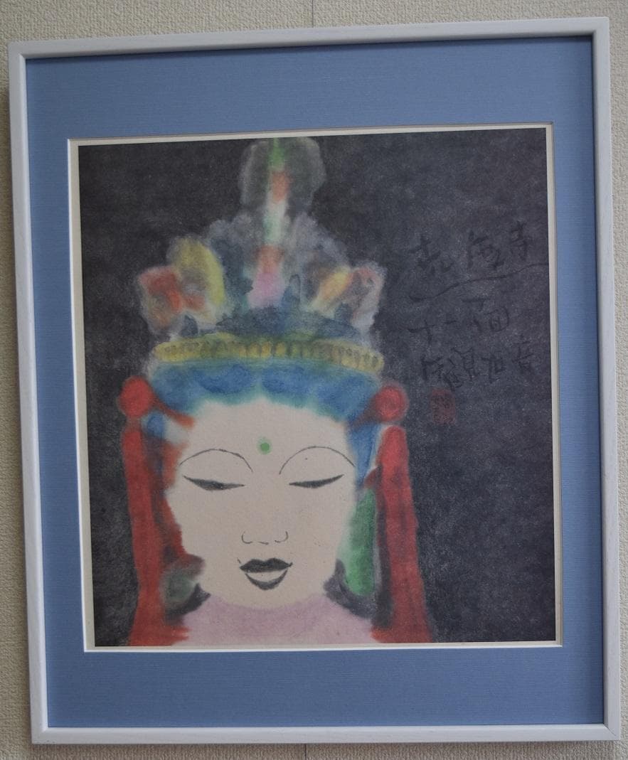 NHK趣味悠々・日本画講師　片岡鶴太郎・流水墨画　人気作者