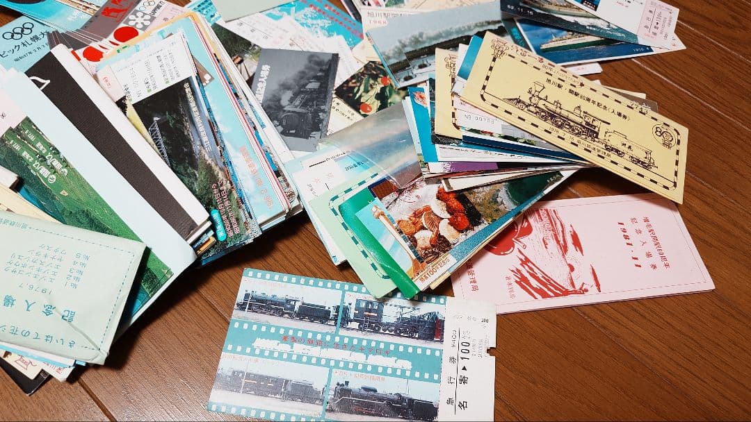 昭和の国鉄記念切符まとめ売り