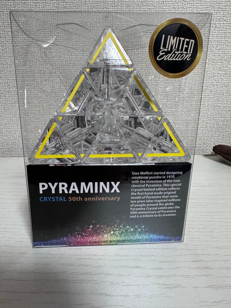 Meffert’s クリスタルピラミンクス50周年記念