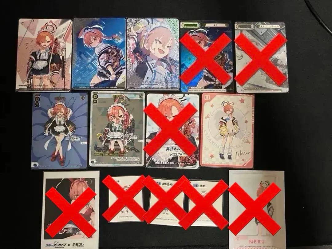 【バラ売り可】ブルーアーカイブ 美甘ネル フィギュア、ぬいぐるみ、アクスタ等