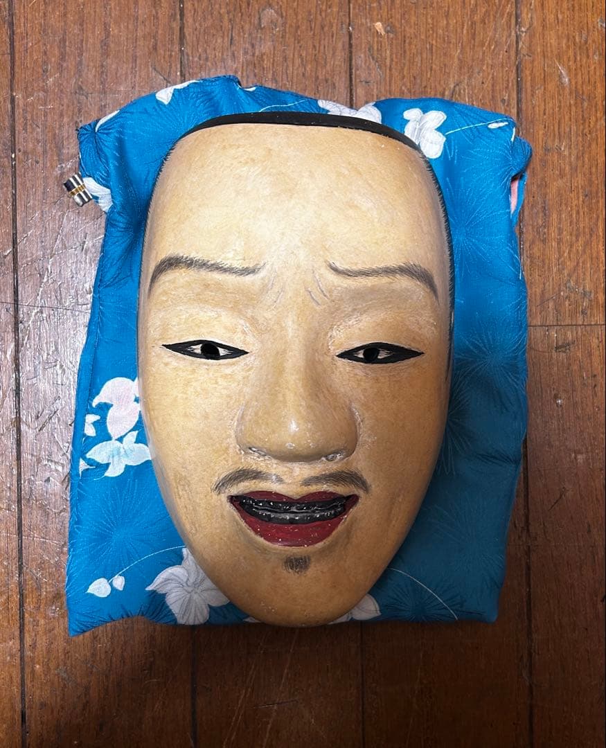 ま*こ様 能面 邯鄲男