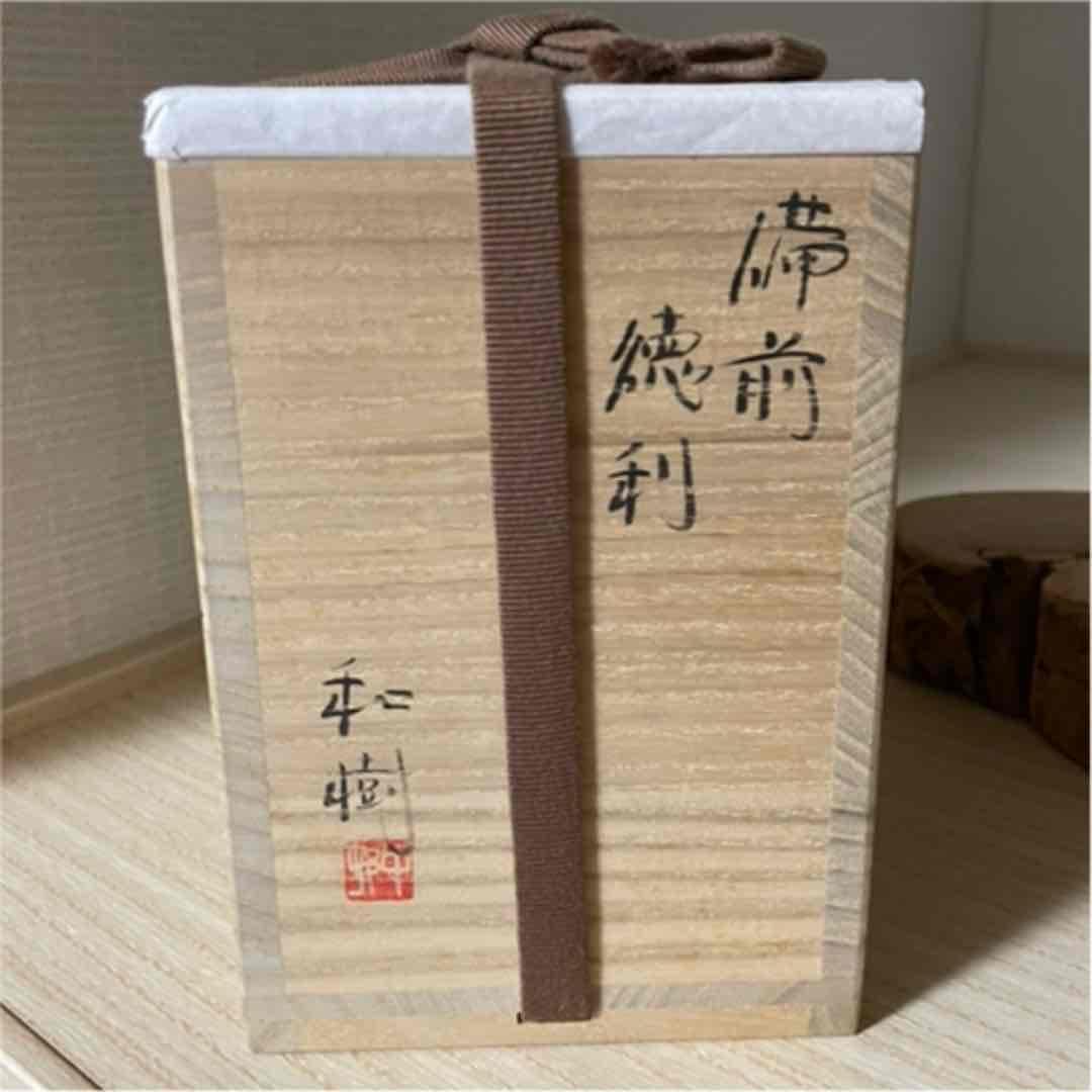 ■備前焼 窯変三角備前徳利 中村和樹