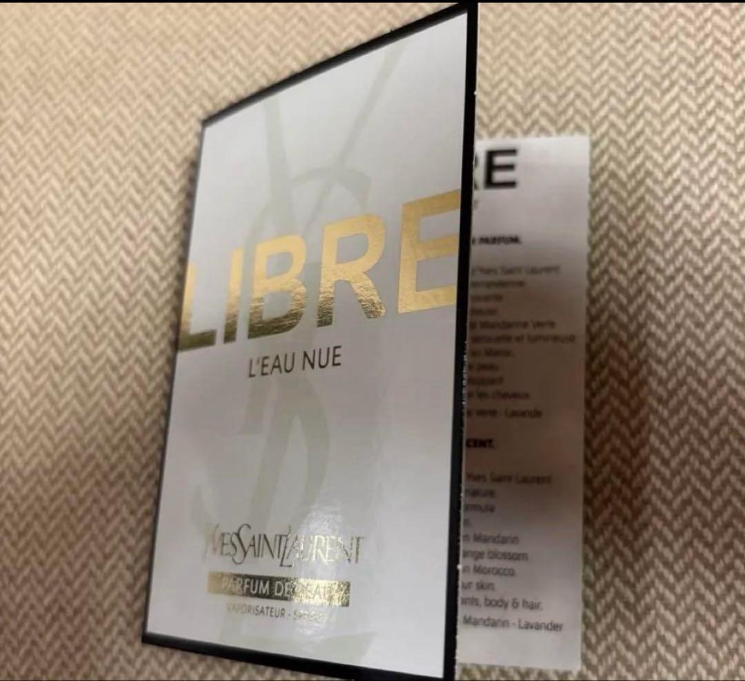 未開封YSLメイクミーブラッシュパウダー69香水サンプル付き