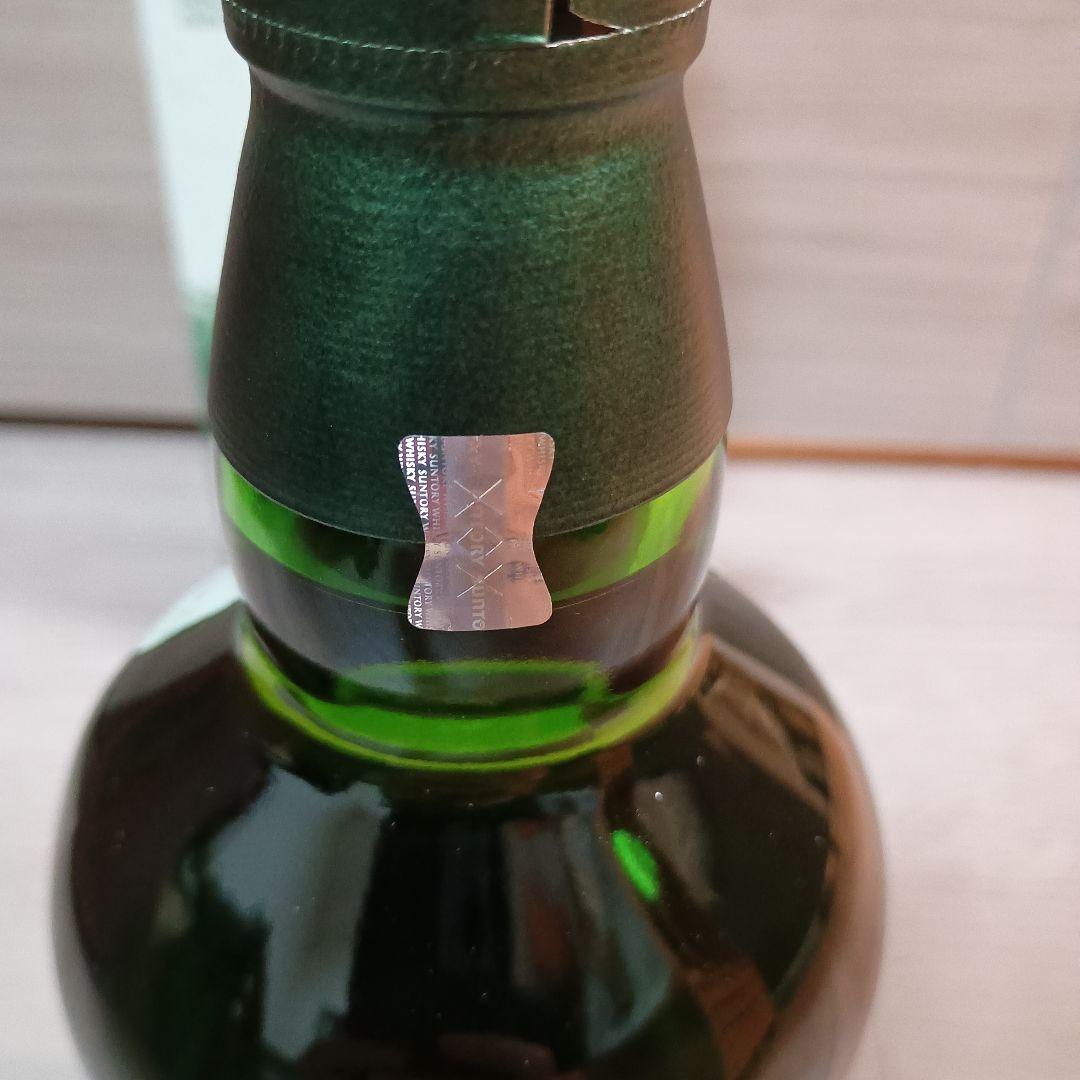 【未開封品】白州 Story of the Distillery 2025 箱付