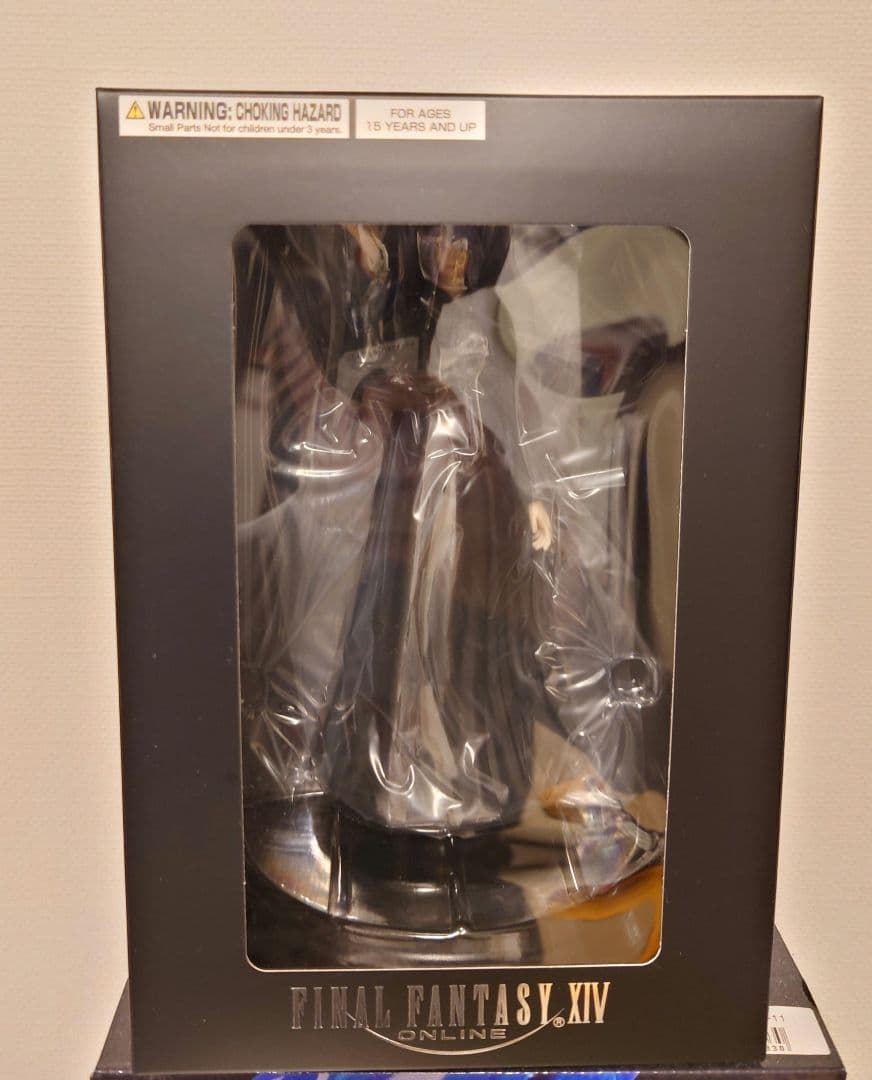 新品未使用 ファイナルファンタジー14 ヒュトロダエウス フィギュア