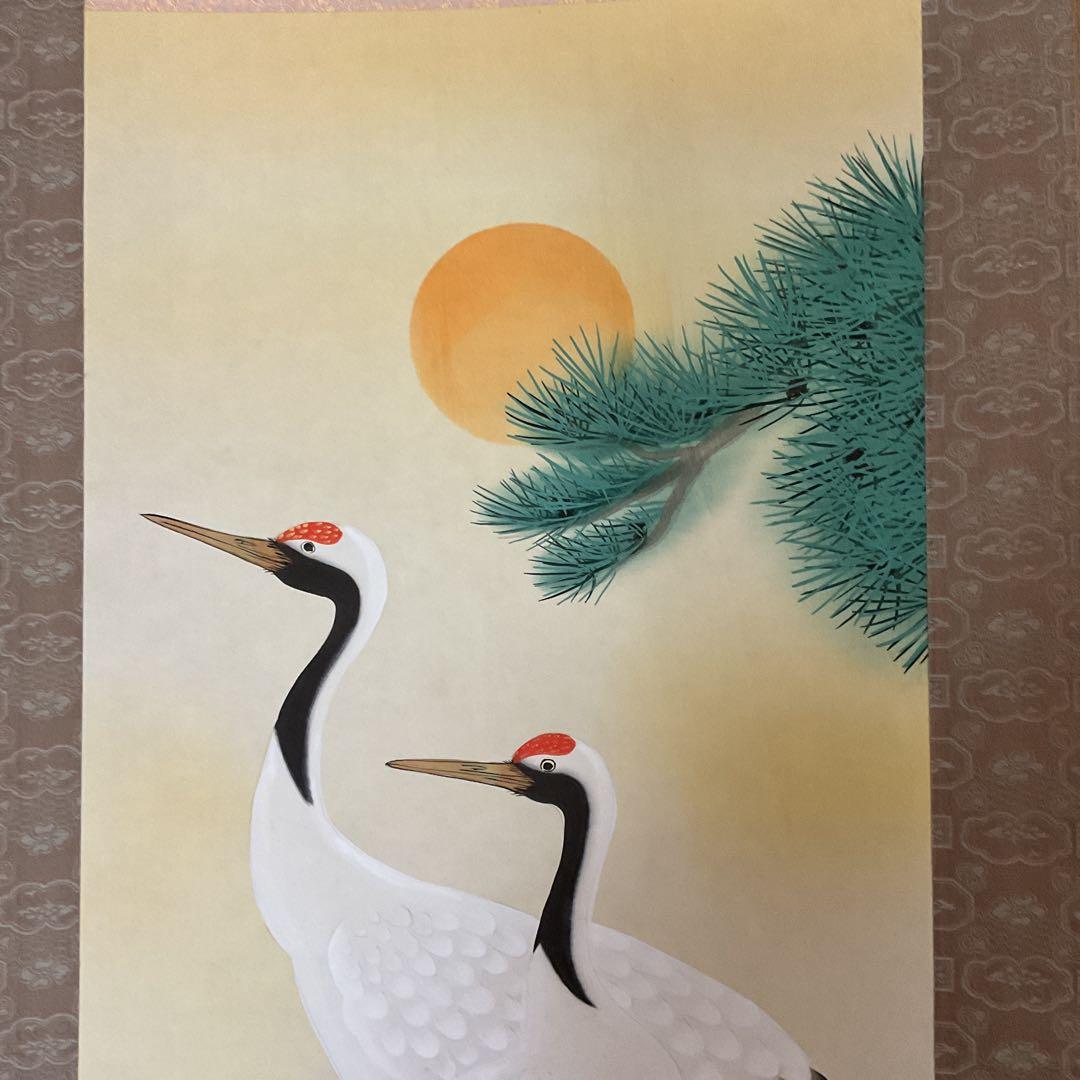 玉 泉 筆 絹本彩色画 タイトル 【 松 上 鶴 図 】 共箱