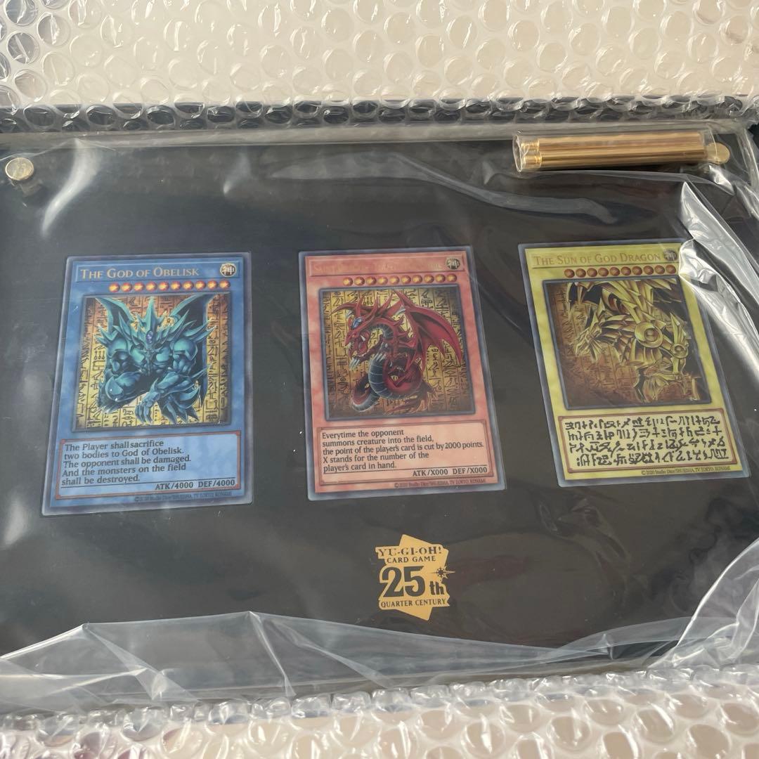 遊戯王　三幻神　ステンレス　新品未開封　TCG