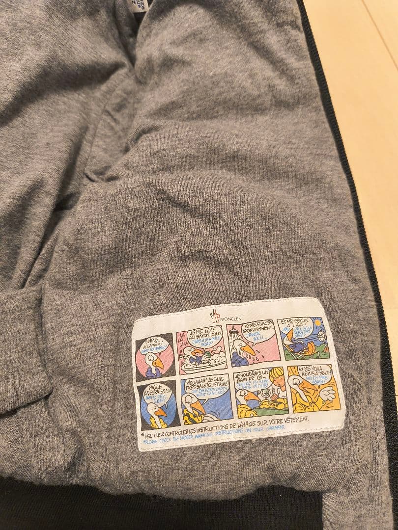 MONCLER ブラック ダウンジャケット