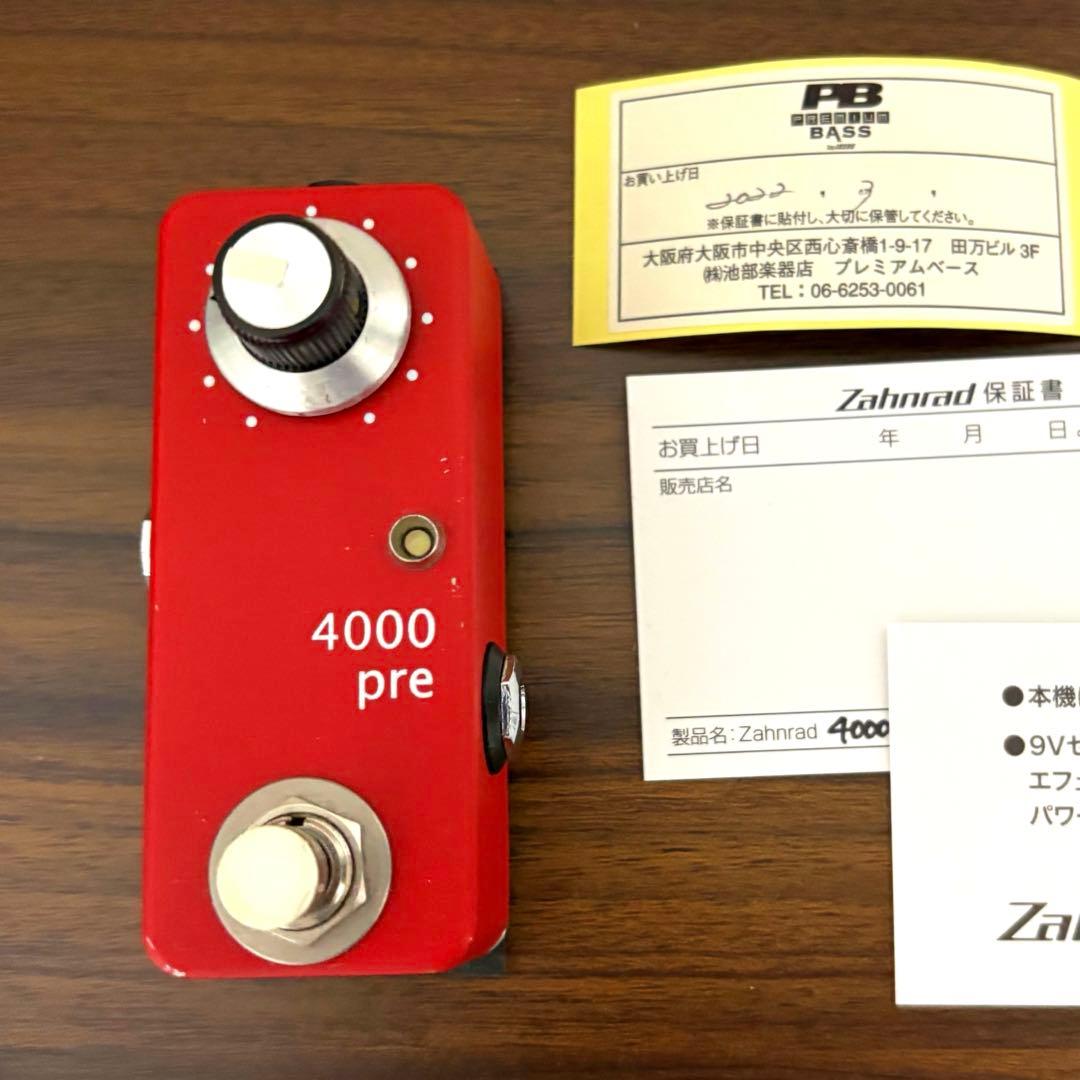 ギター Zahnrad 4000pre preamp booster