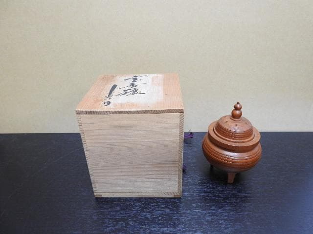 宝香炉　光月　共箱　MA377