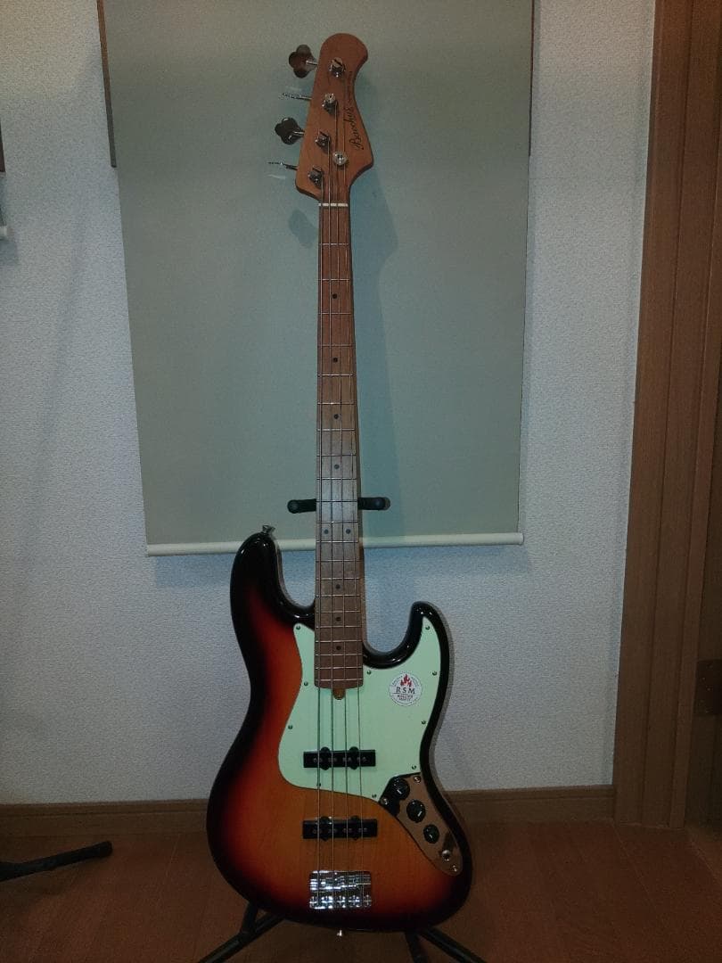 Bacchus ベース ローステッドメイプル