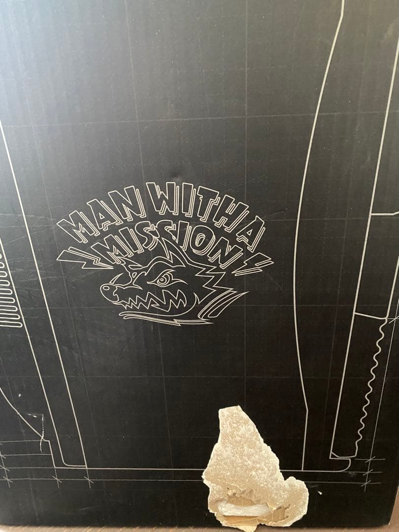 即購入可 匿名配送 新品 未使用品 マンウィズ 冷温庫 非売品