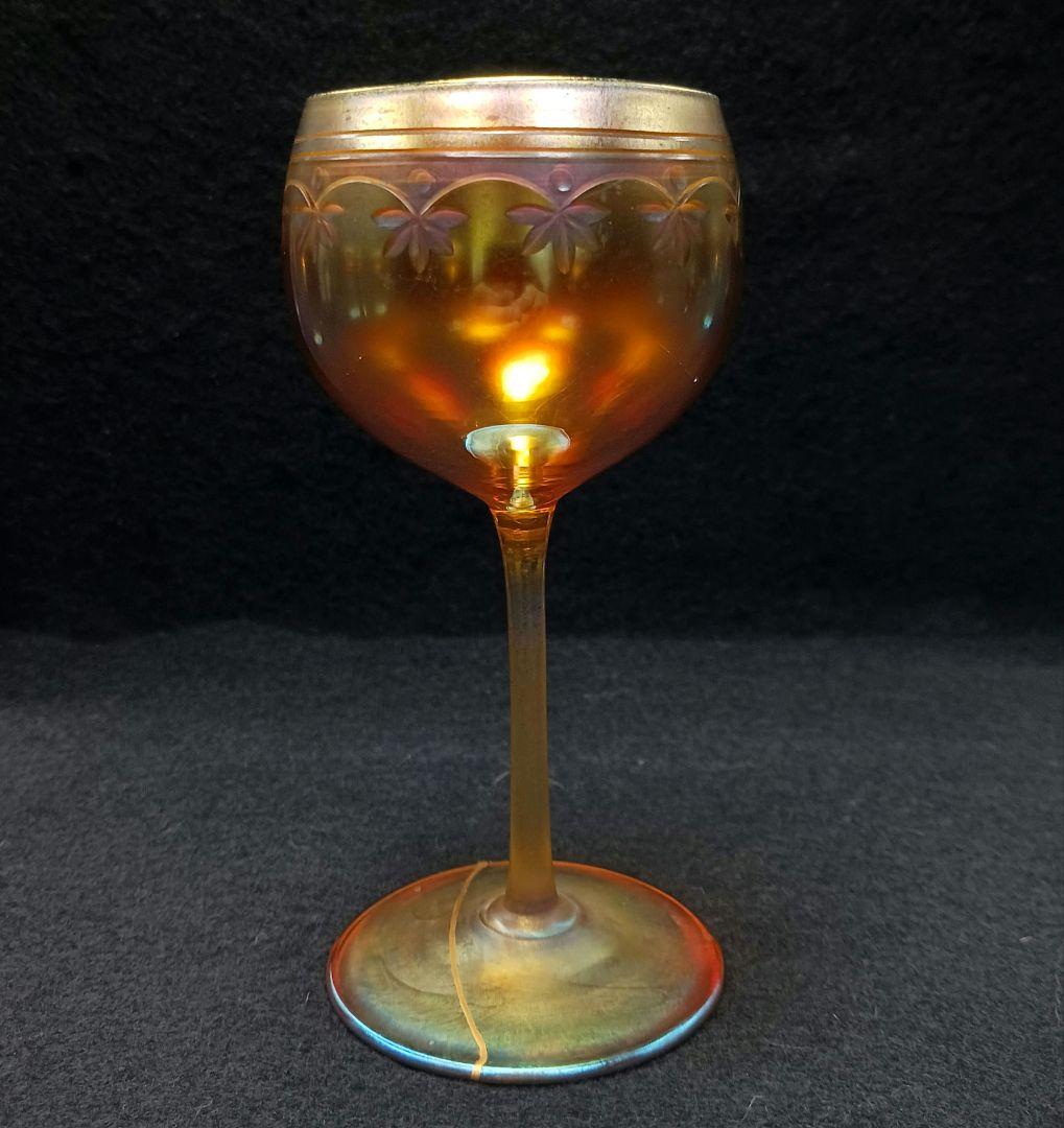 Y1081-10 ルイス・カムフォート・ティファニー作 ファブリルガラス グラス