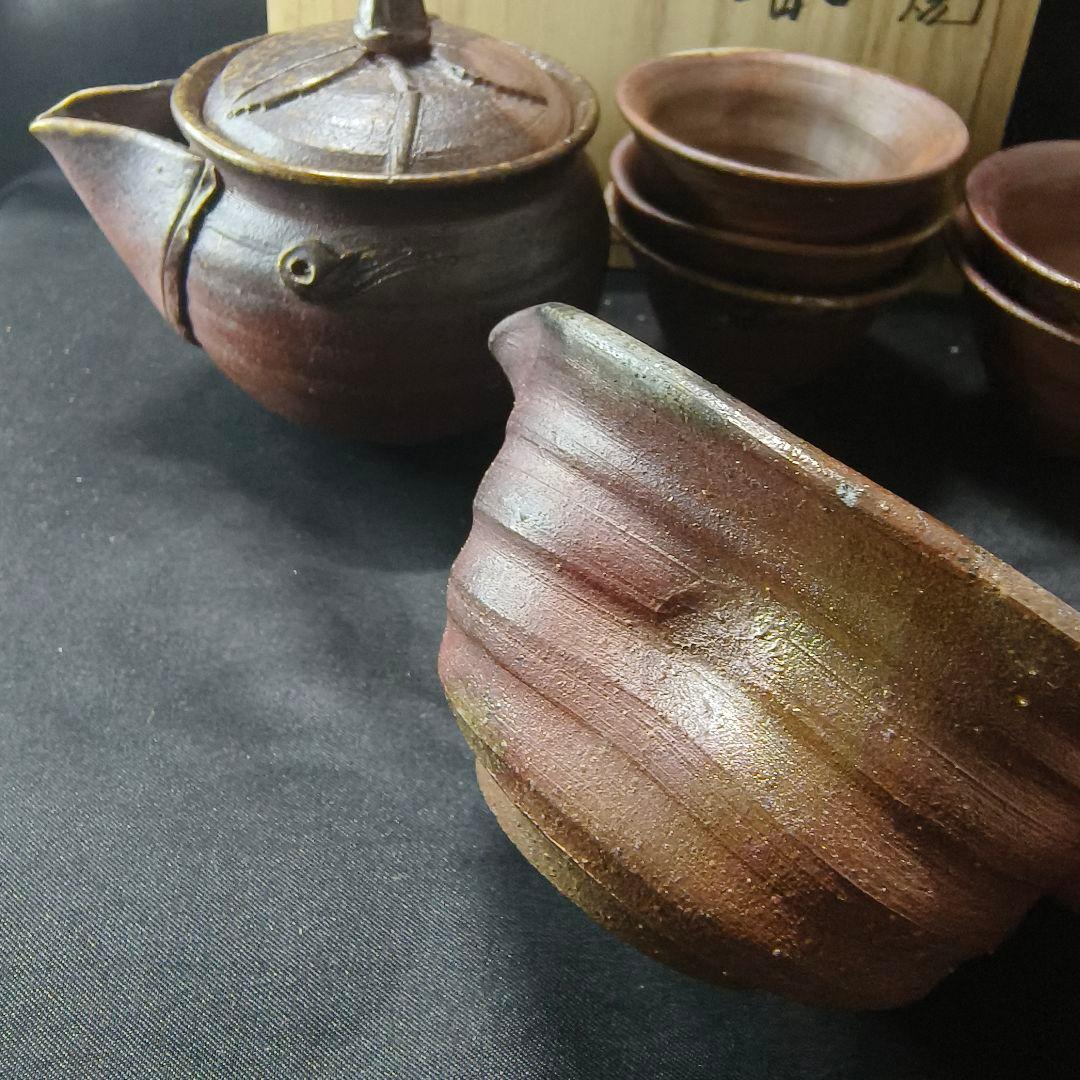 茶道具 備前焼 窯変煎茶器 吉延英秀 火襷宝瓶 共箱 未使用美品 旧家蔵出極上品