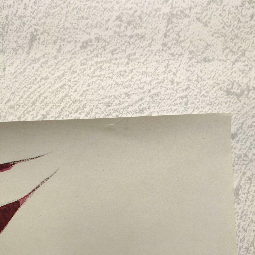 激レア 覇王大系リューナイト アデューレジェンド 直筆サイン入 非売品 ポスター