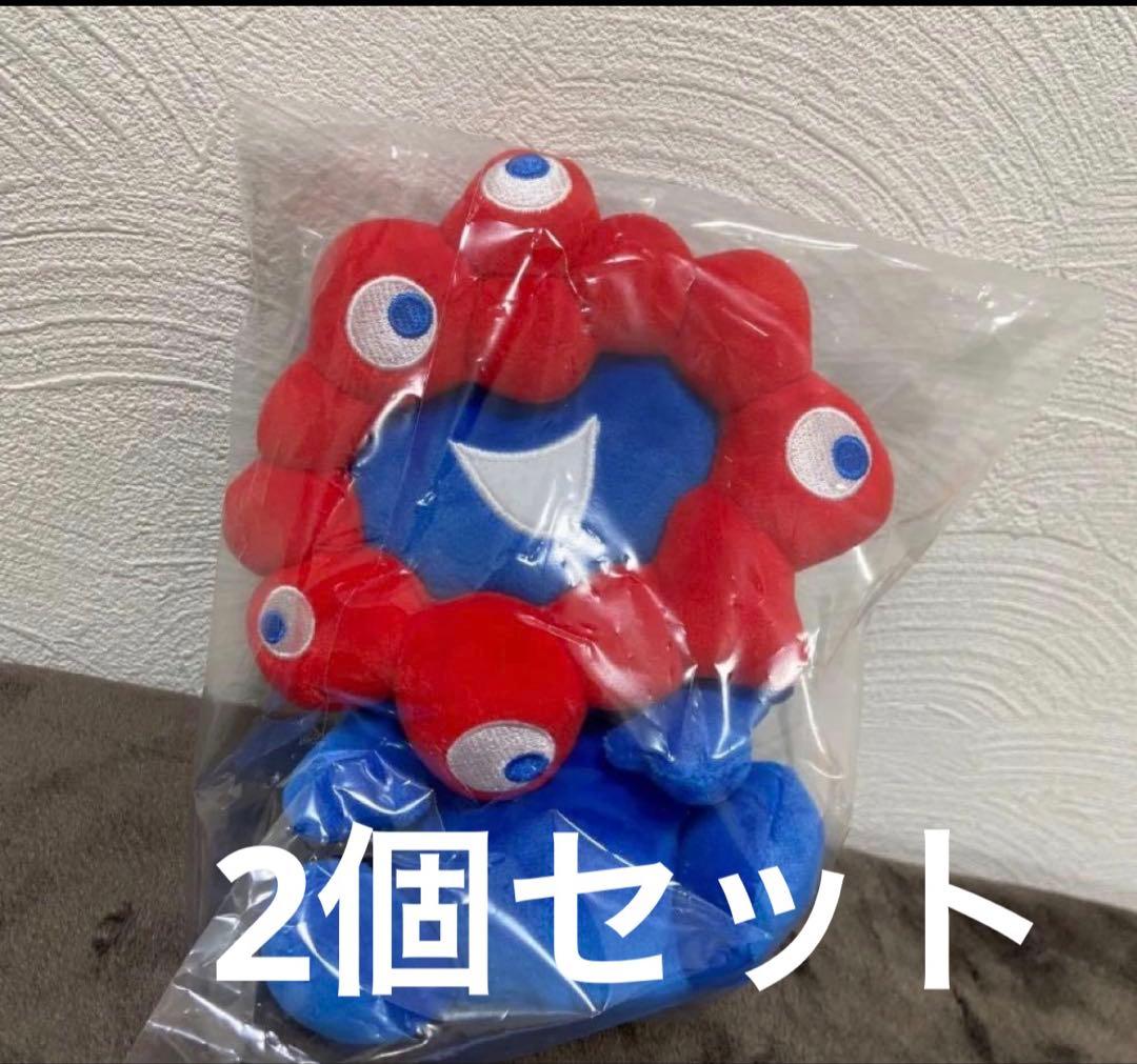 EXPO 2025 ミャクミャク　 お手玉風ぬいぐるみS 2個